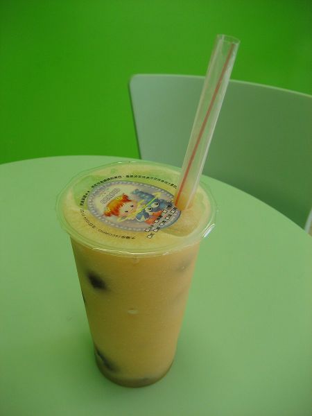 Mango matcha
